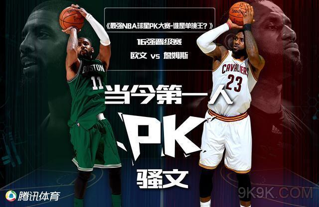 颇丰便是一