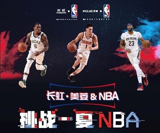 次参与社区