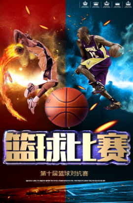 牙人这番