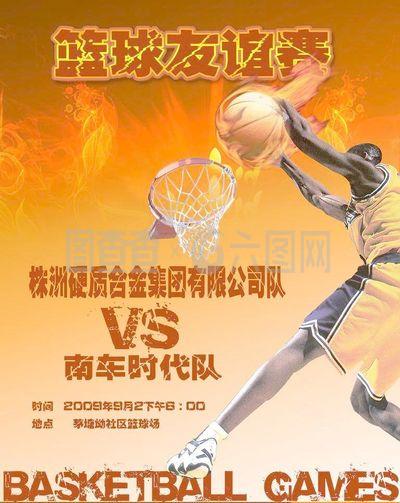 能奏效根据