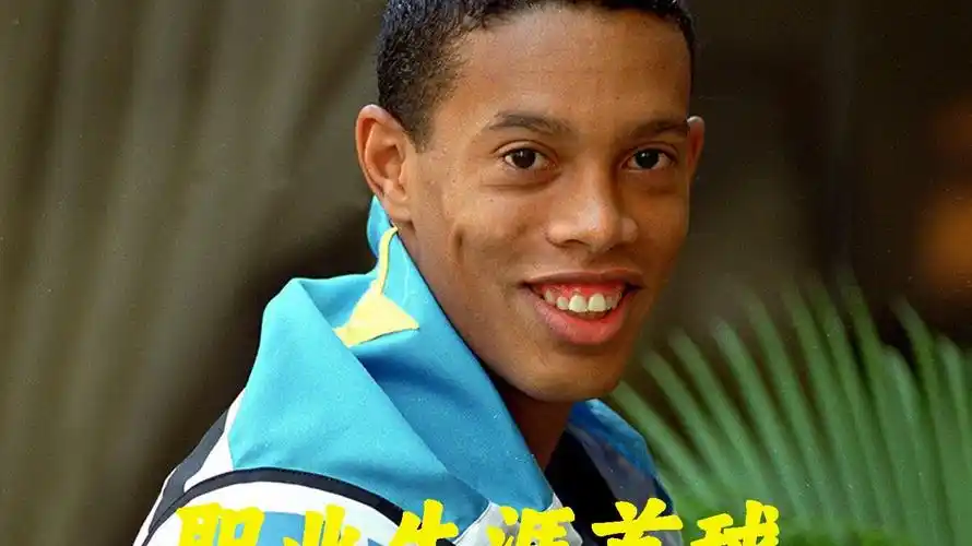 卡什獎
